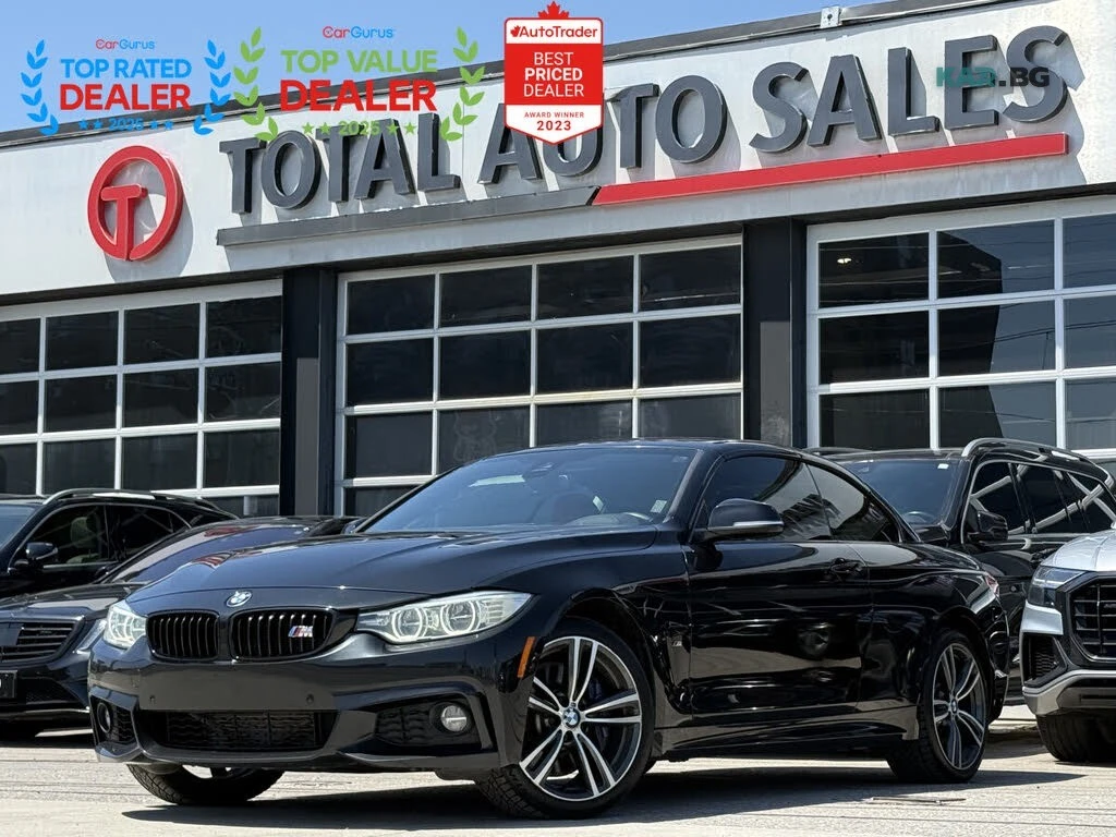 BMW 435 xDrive* АвтоКредит* (ЦЕНА ДО БГ), снимка 9 - Автомобили и джипове - 54960631