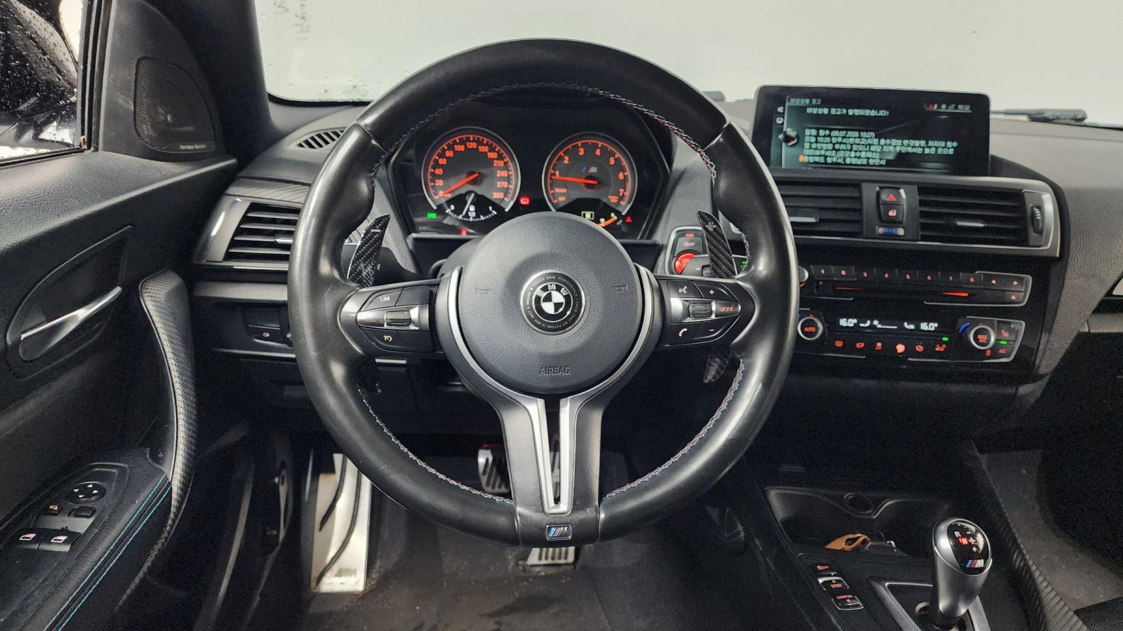 BMW M2 Coupe, снимка 7 - Автомобили и джипове - 55391607