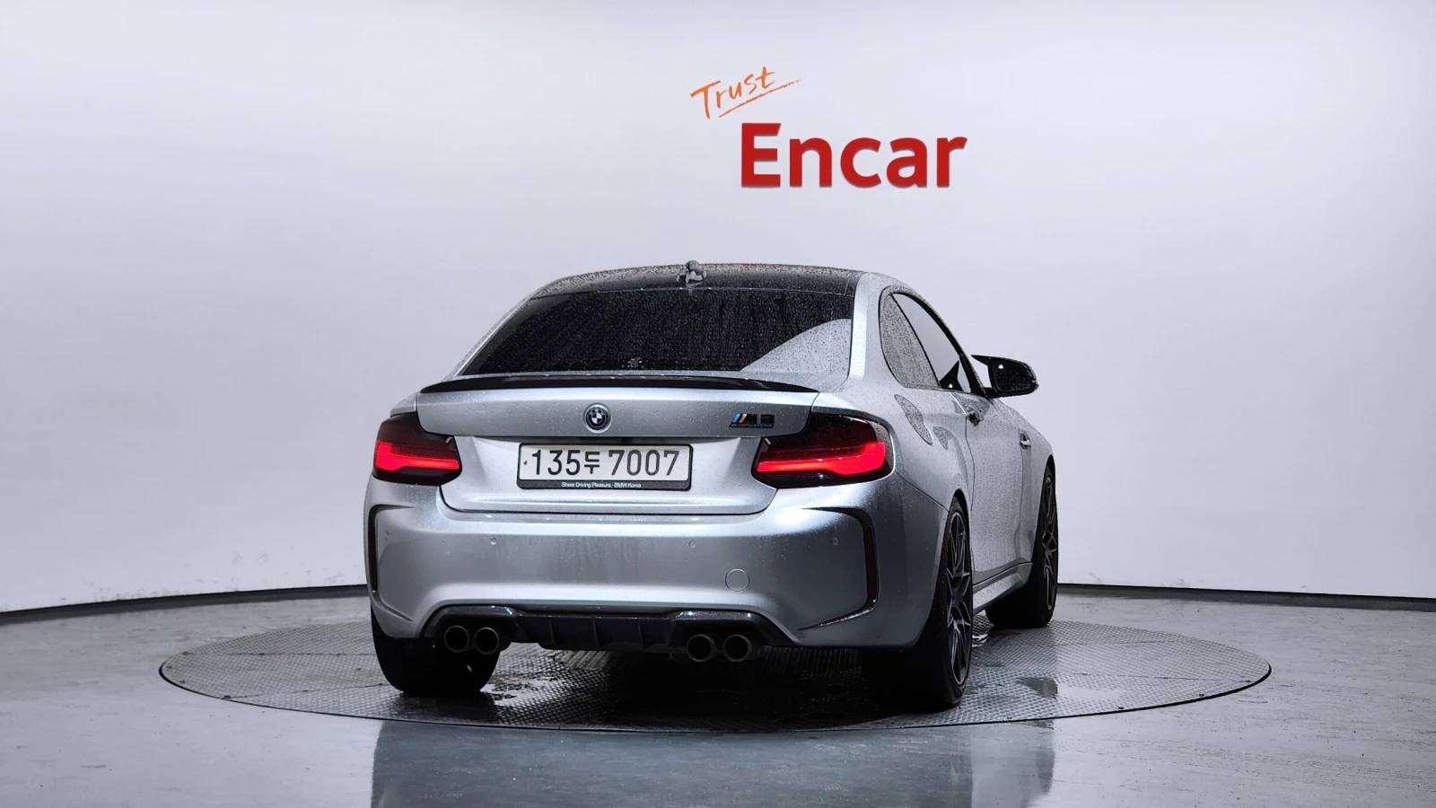 BMW M2 Coupe, снимка 3 - Автомобили и джипове - 55391607
