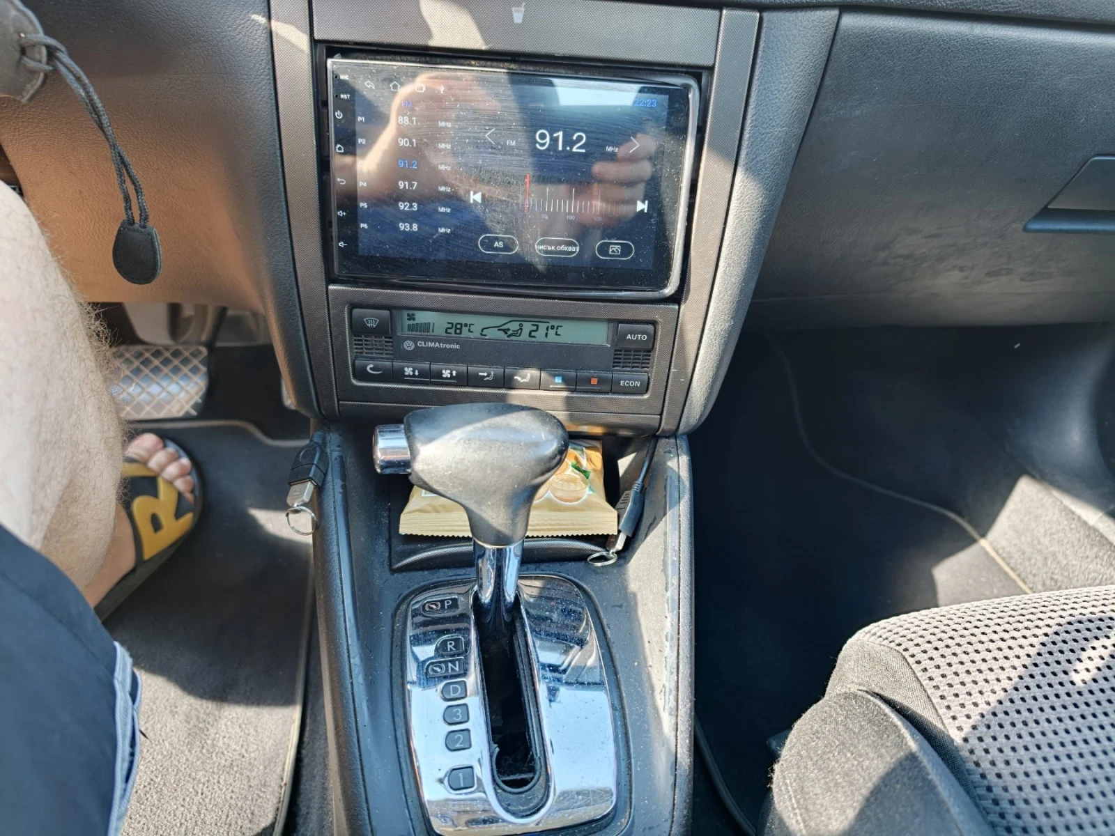 VW Bora, снимка 5 - Автомобили и джипове - 55610458
