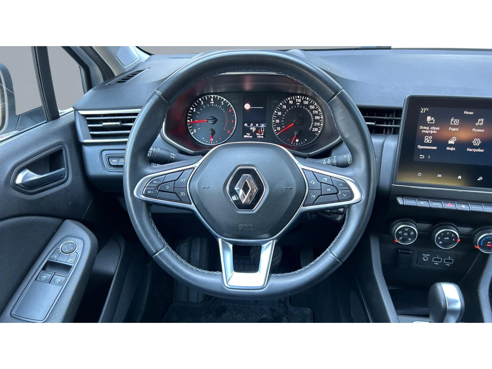 Renault Clio Месечна вноска от 163  , снимка 13 - Автомобили и джипове - 55642118