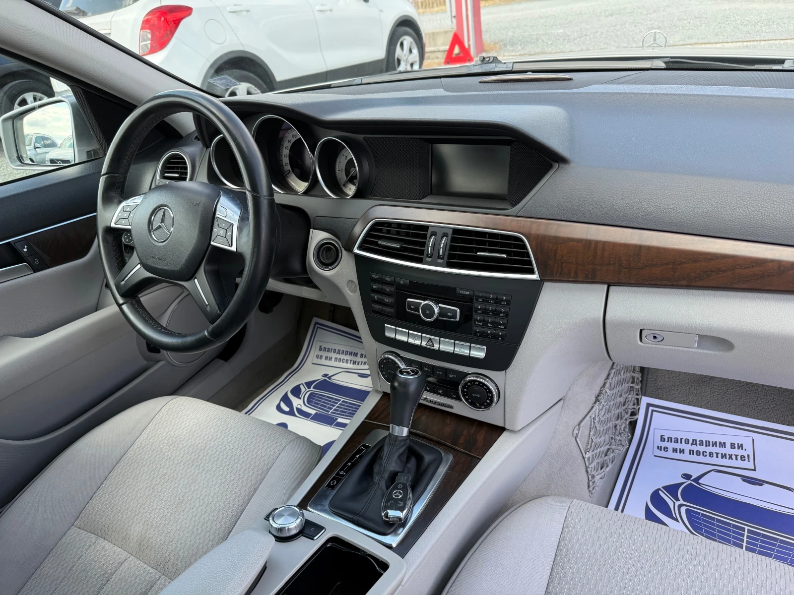 Mercedes-Benz C 300 (KATO НОВА)^(4-MATIC), снимка 16 - Автомобили и джипове - 55845438