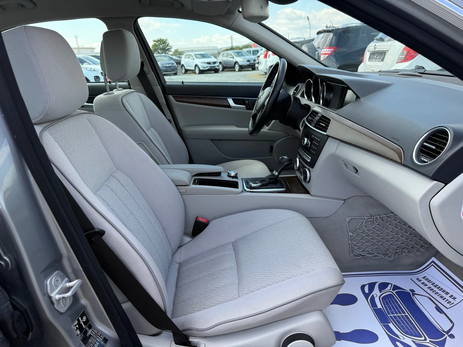 Mercedes-Benz C 300 (KATO НОВА)^(4-MATIC), снимка 14 - Автомобили и джипове - 55845438