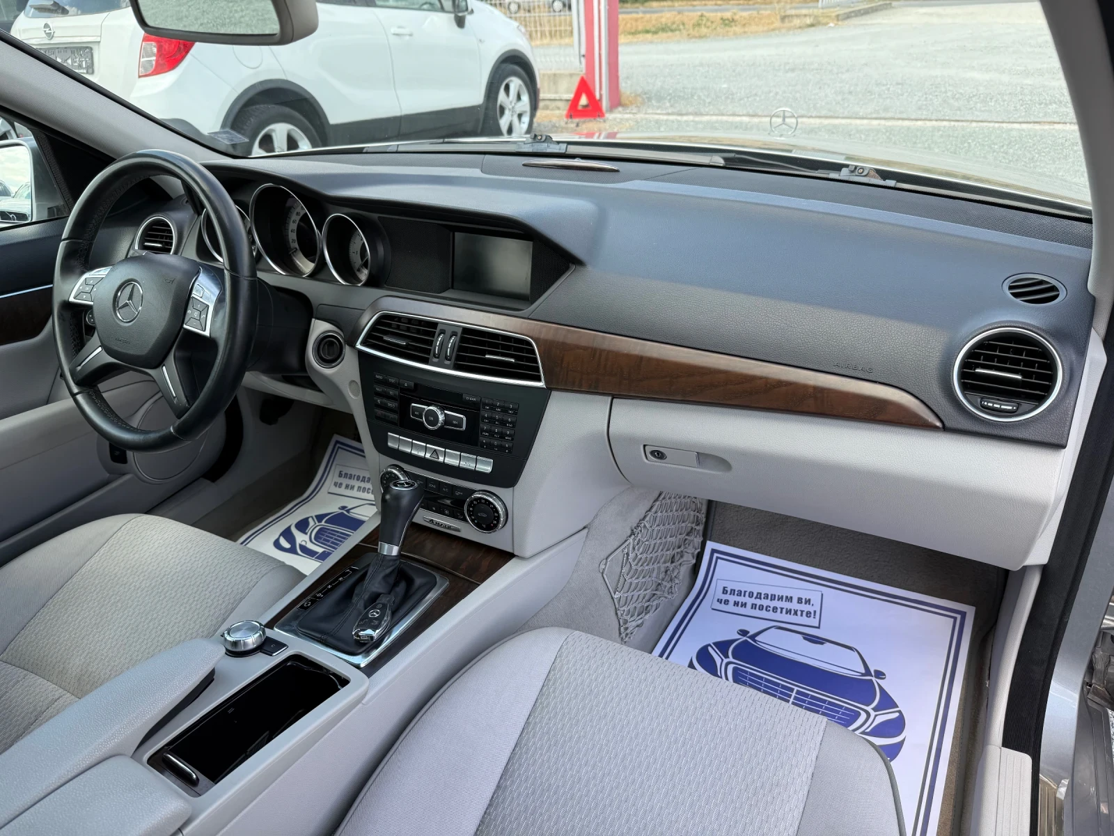 Mercedes-Benz C 300 (KATO НОВА)^(4-MATIC), снимка 15 - Автомобили и джипове - 55845438