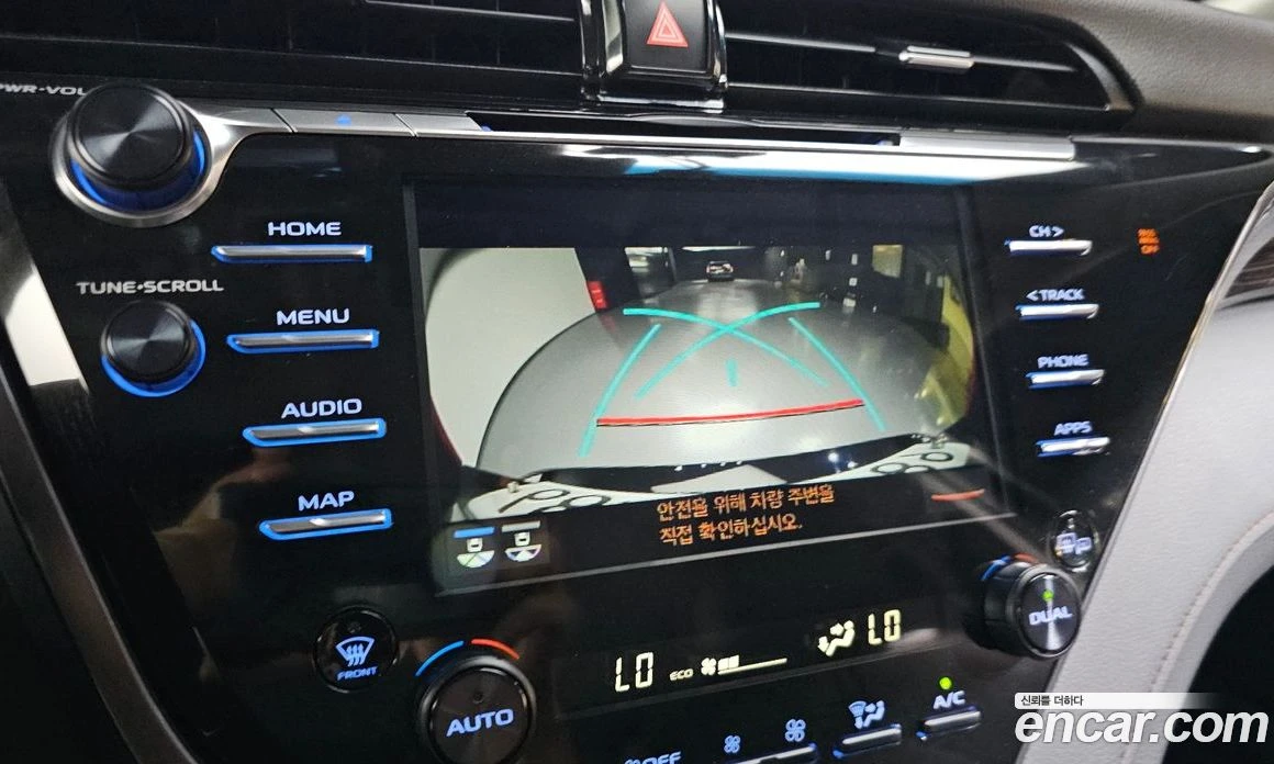 Toyota Camry 2.5 LE Hybrid, снимка 14 - Автомобили и джипове - 56123263