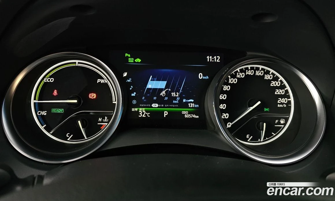 Toyota Camry 2.5 LE Hybrid, снимка 8 - Автомобили и джипове - 56123263