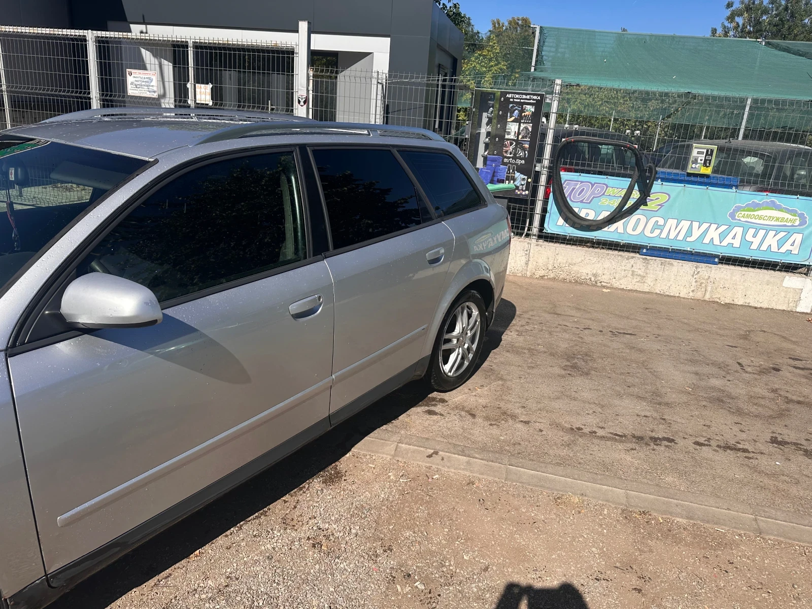 Audi A4, снимка 6 - Автомобили и джипове - 56241442