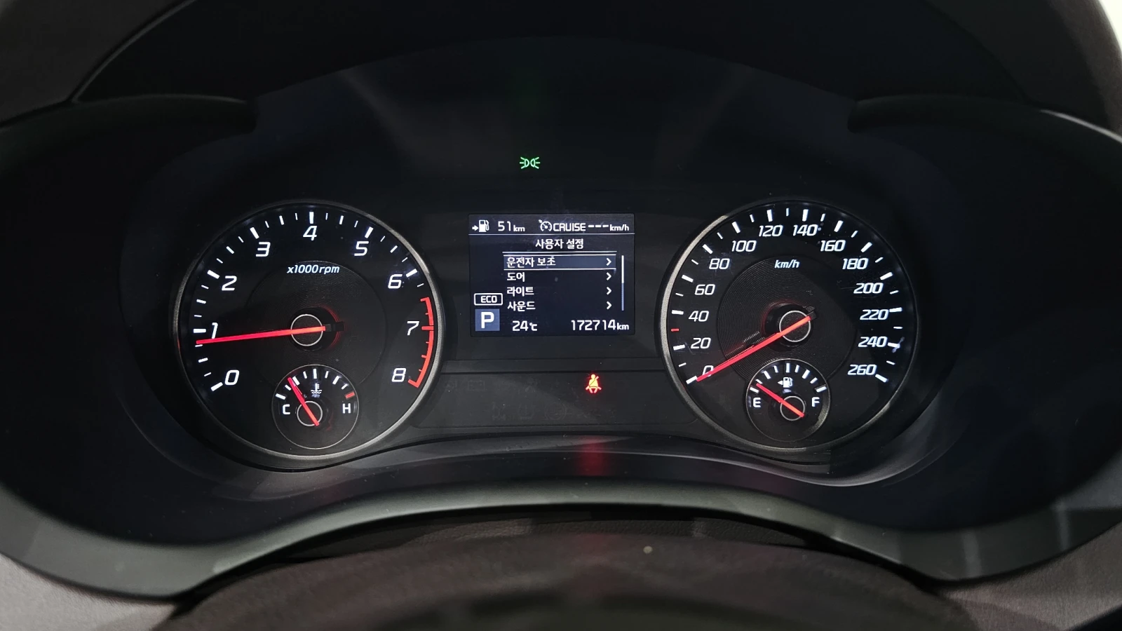 Kia Stinger 2.0 BLIND SPOT ��� ������ ����* encareu.com | Mobile.bg � ����������� 8