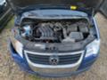 VW Touran 2.0 Eco FuelCADDY метан бензин НАЙ-НИСКИ ЦЕНИ!!!, снимка 8 - Автомобили и джипове - 39130807
