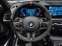 Обява за продажба на BMW M3 CS/Limousine M/xDrive/KAMERA H K/NAVI/LED/HUD ~ 299 880 лв. - изображение 5