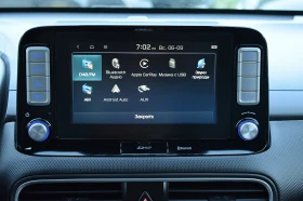 Hyundai Kona ШВЕЙЦАРИЯ/64KW/500км WLTP пробег/LUX, снимка 13