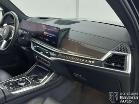 BMW X7 40d xDrive M Sport PRO Steptronic, снимка 7