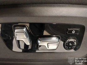 BMW X7 40d xDrive M Sport PRO Steptronic, снимка 16