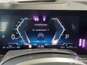 BMW X7 40d xDrive M Sport PRO Steptronic, снимка 12
