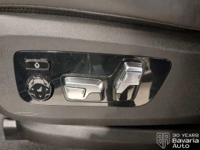 BMW X7 40d xDrive M Sport PRO Steptronic, снимка 15