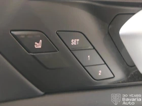 BMW X7 40d xDrive M Sport PRO Steptronic, снимка 14