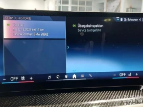 BMW X7 40d xDrive M Sport PRO Steptronic, снимка 17