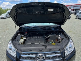 Toyota Rav4 * 3.5i* 269HP* LONG* 4X4* LPG* AUTOMATIC* , снимка 16