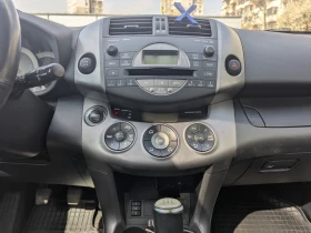 Toyota Rav4 LUXURY, 4x4, KEYLESS, снимка 13