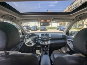 Toyota Rav4 LUXURY, 4x4, KEYLESS, снимка 12