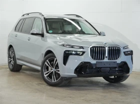 BMW X7 xDrive40i | Mobile.bg    3