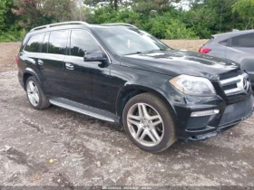Mercedes-Benz GL 500 4MATIC Подгреви Обдухване Harman Kardon - 28000 лв. - 50894264 7