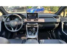 Toyota Rav4 RAV4 2.5 HSD STYLE AWD | Mobile.bg    8