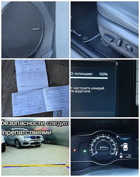 Hyundai Kona ШВЕЙЦАРИЯ/64KW/500км WLTP пробег/LUX - 15850 € - 94523178 17