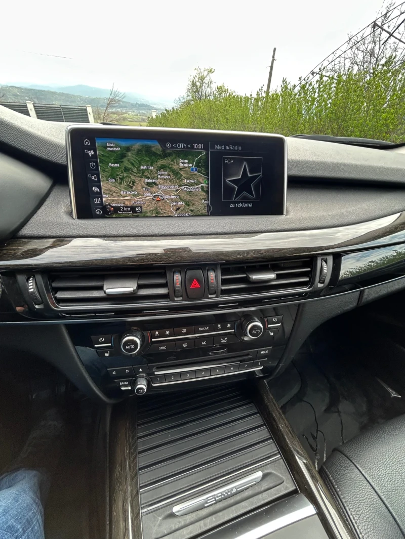 BMW X5 xDrive 40e, снимка 11 - Автомобили и джипове - 51912476