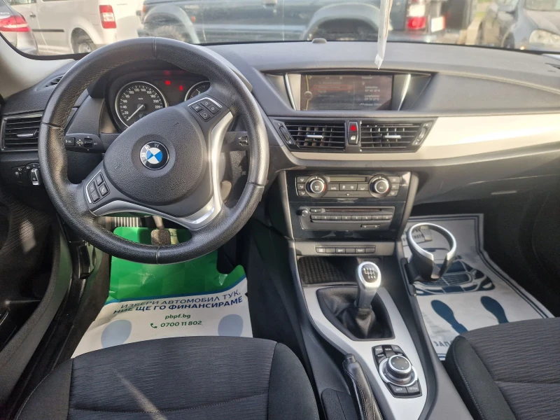BMW X1 2.0D 143HP.ITALIA, снимка 12 - Автомобили и джипове - 52474639