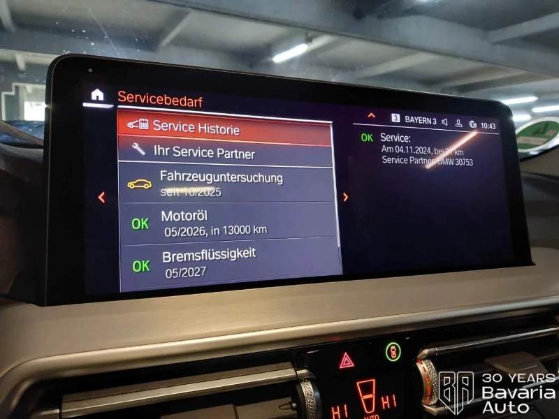 BMW X3 20d xDrive Steptronic, снимка 11 - Автомобили и джипове - 52727789