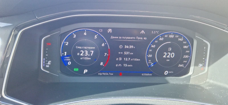 VW T-Roc, снимка 3 - Автомобили и джипове - 52788940