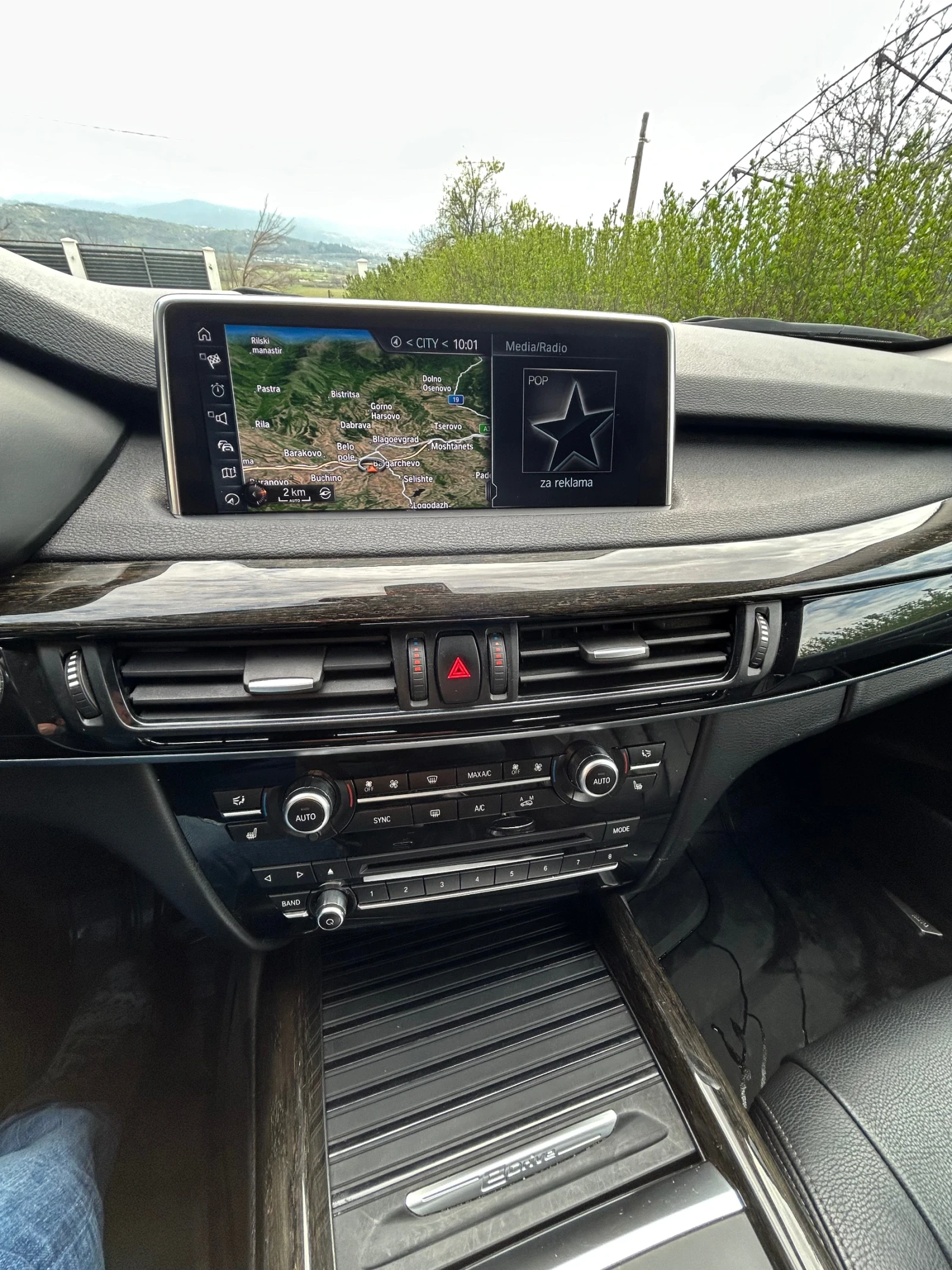 BMW X5 xDrive 40e | Mobile.bg   11