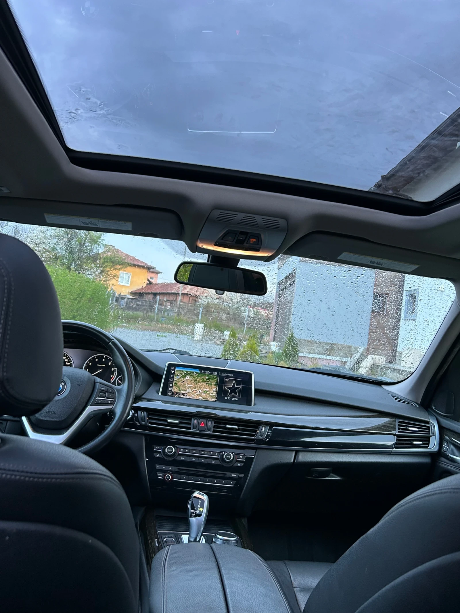 BMW X5 xDrive 40e | Mobile.bg   12