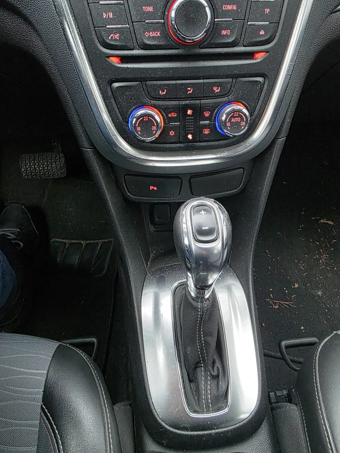 Opel Mokka (KATO НОВА) - изображение 10