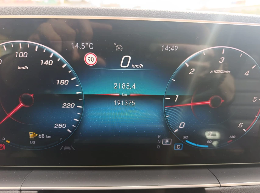 Mercedes-Benz GLE 300 d Premium Plus, снимка 9 - Автомобили и джипове - 54065626