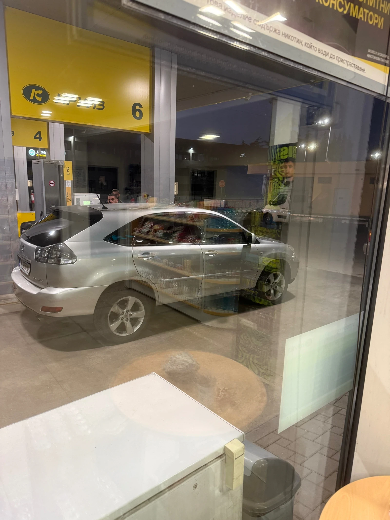 Lexus RX 300, снимка 2 - Автомобили и джипове - 55159640