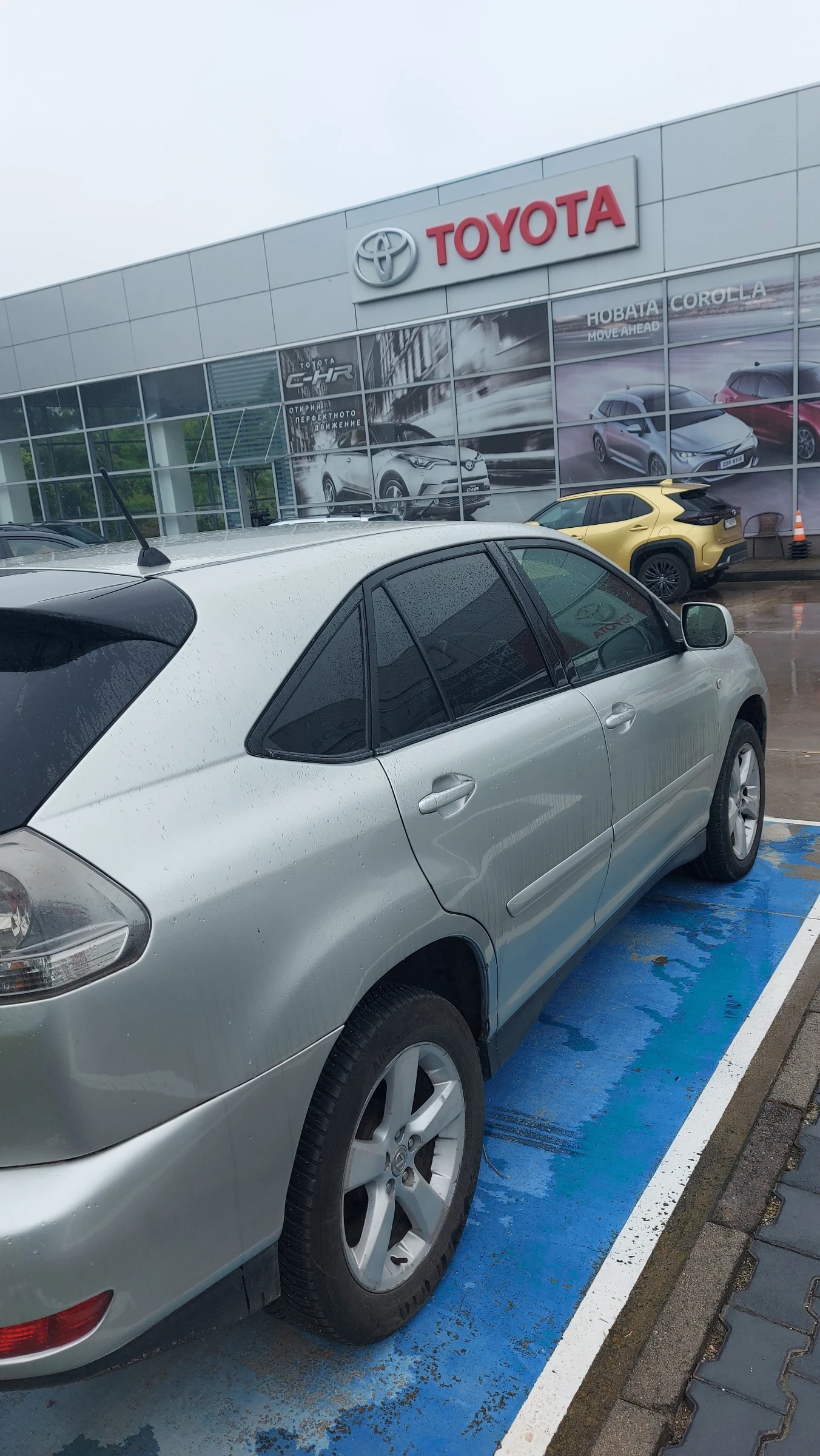 Lexus RX 300