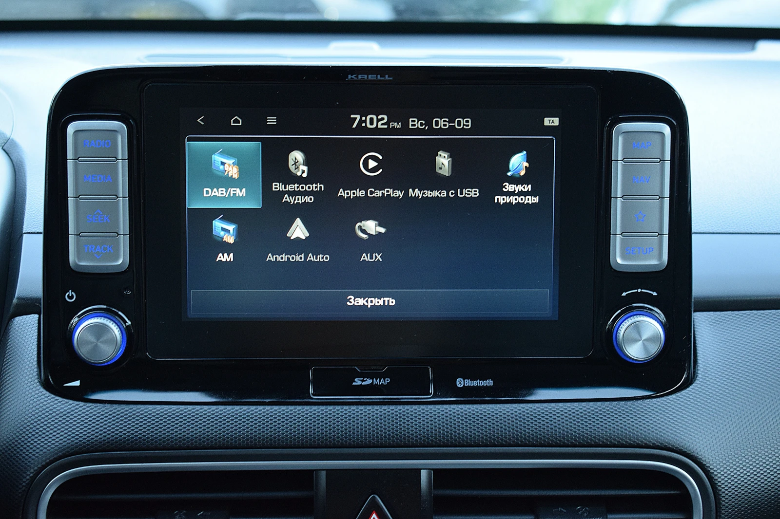 Hyundai Kona ШВЕЙЦАРИЯ/64KW/500км WLTP пробег/LUX, снимка 13 - Автомобили и джипове - 55974550