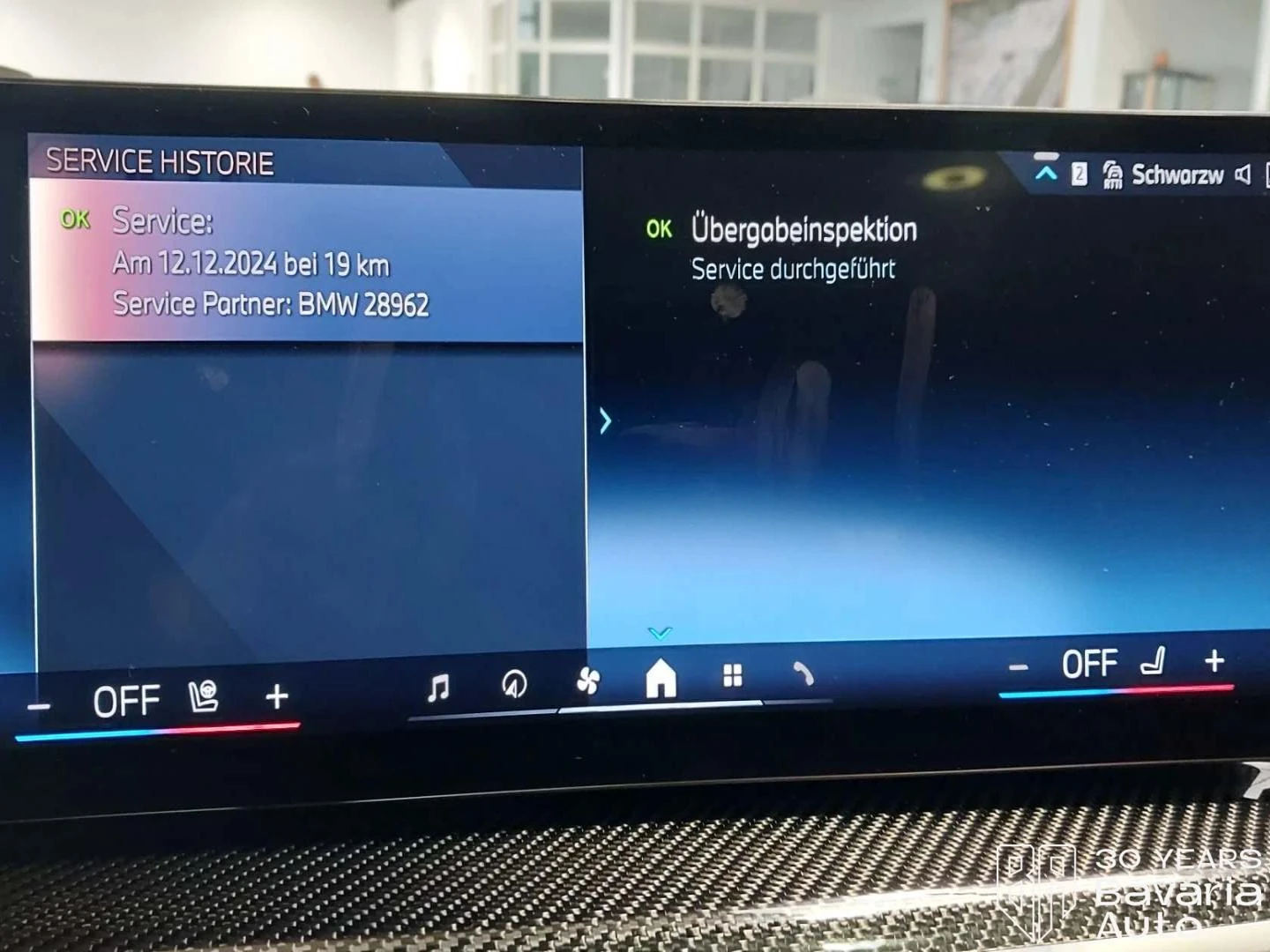 BMW X7 40d xDrive M Sport PRO Steptronic, снимка 17 - Автомобили и джипове - 56089563