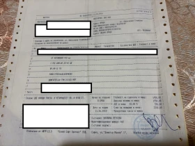 Gaz 66 | Mobile.bg � ����� ������ 7