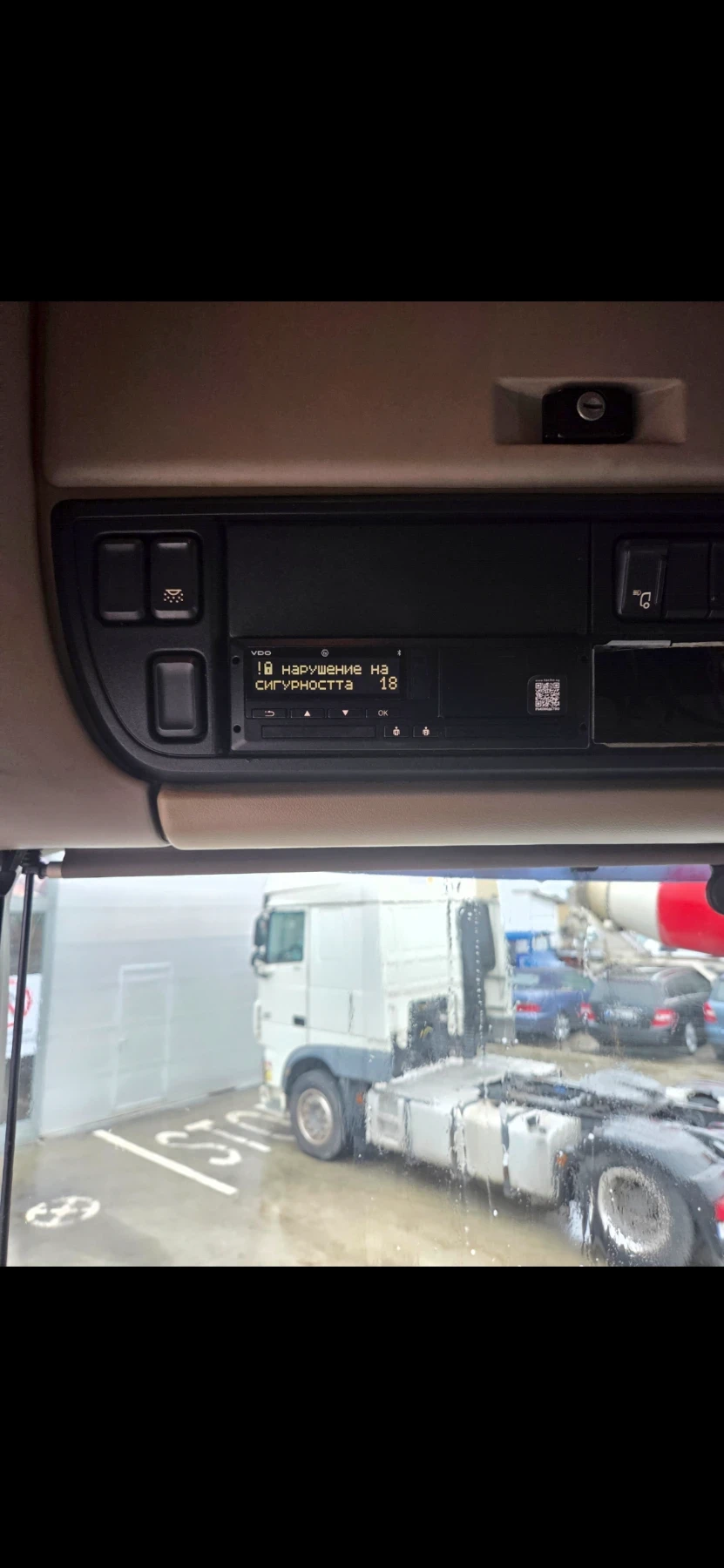 Daf FT XF 106 , снимка 4 - Камиони - 56110966