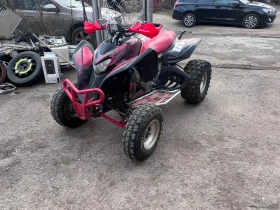 Honda Trx, снимка 1