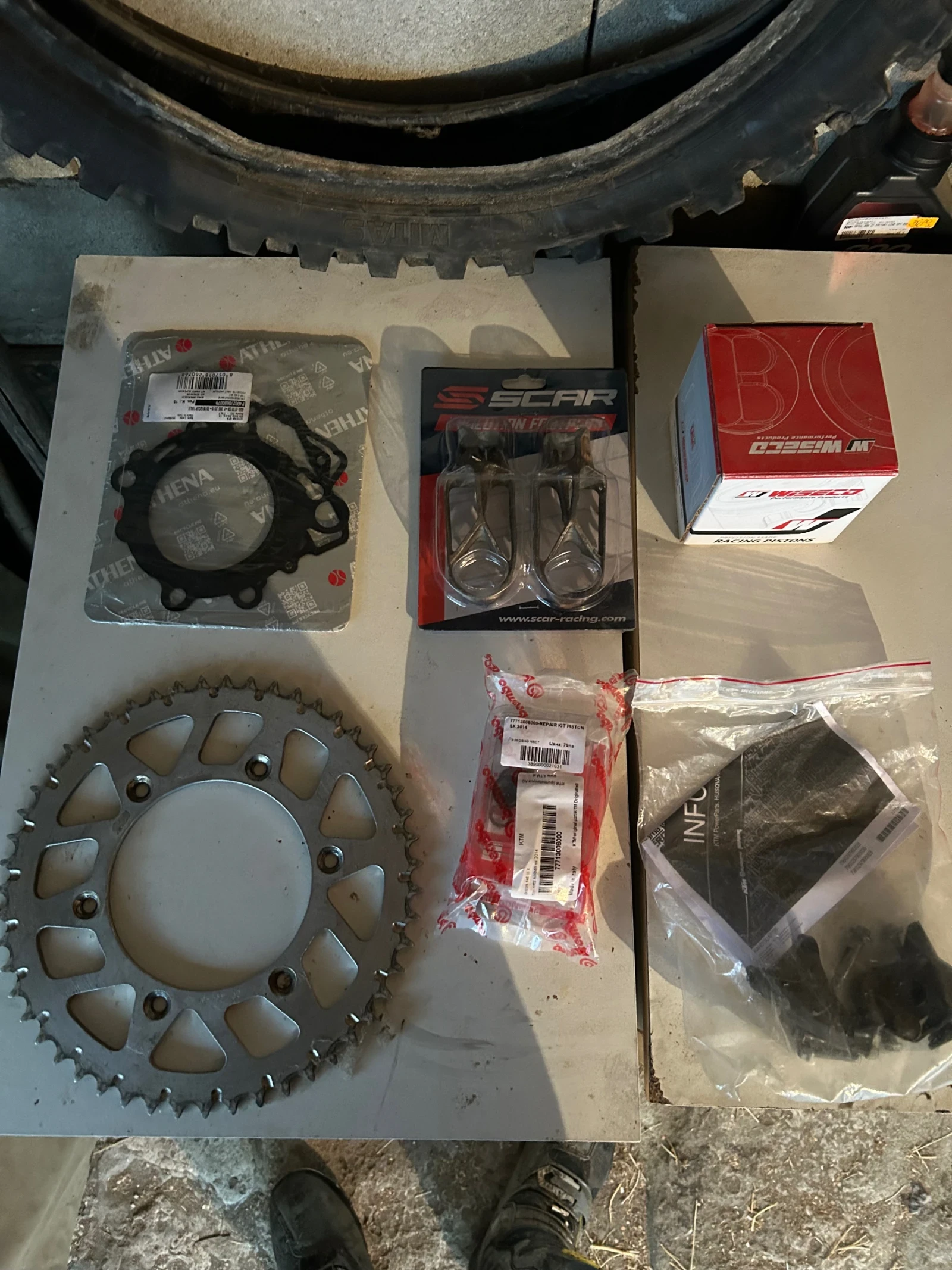 Husqvarna FC | Mobile.bg � ����������� 16