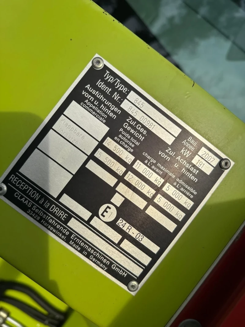 Комбайн Claas MEGA 370 4x4, снимка 13 - Селскостопанска техника - 49625431