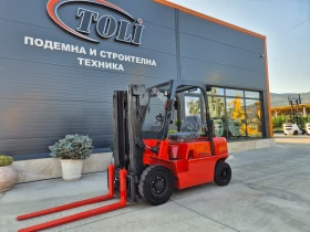 Мотокар Nissan ИЗРАВНИТЕЛ* ГАЗ+ БЕНЗИН* АВТОМАТ* ПЕРФЕКТЕН , снимка 1