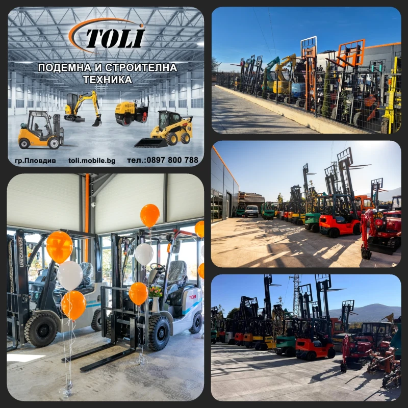 Мотокар Nissan ИЗРАВНИТЕЛ* ГАЗ+ БЕНЗИН* АВТОМАТ* ПЕРФЕКТЕН , снимка 17 - Индустриална техника - 49458896