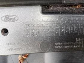 Задни брони за Форд Куга модел след 2016 година, снимка 8