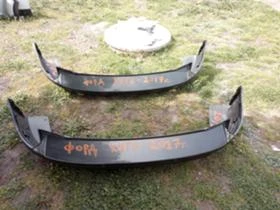 Задни брони за Форд Куга модел след 2016 година, снимка 4