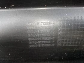 Задни брони за Форд Куга модел след 2016 година, снимка 14